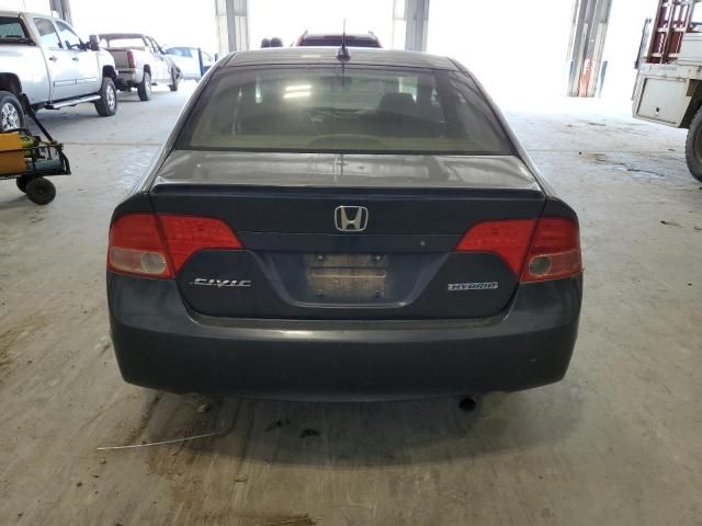 2007 Honda Civic Hybrid