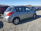 2008 Nissan Versa S