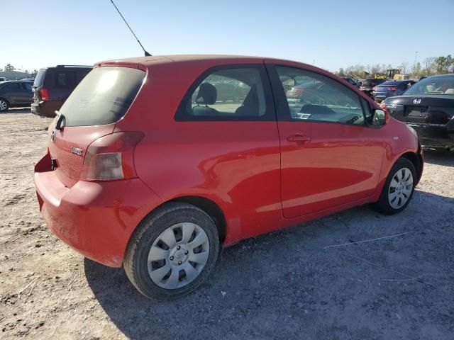 2007 Toyota Yaris