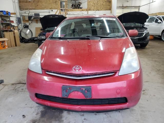 2006 Toyota Prius