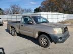 2007 Toyota Tacoma