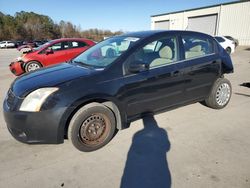 2008 Nissan Sentra 2.0 en venta en Gaston, SC