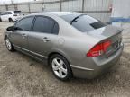 2008 Honda Civic EX