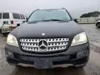 2006 Mercedes-Benz ML 500