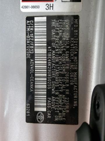 2009 Toyota Camry Base