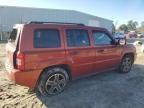 2008 Jeep Patriot Sport