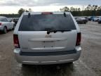 2007 Jeep Grand Cherokee Laredo