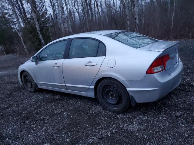 2009 Honda Civic EXL