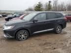 2018 Mitsubishi Outlander SE