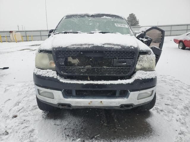 2005 Ford F150 Supercrew