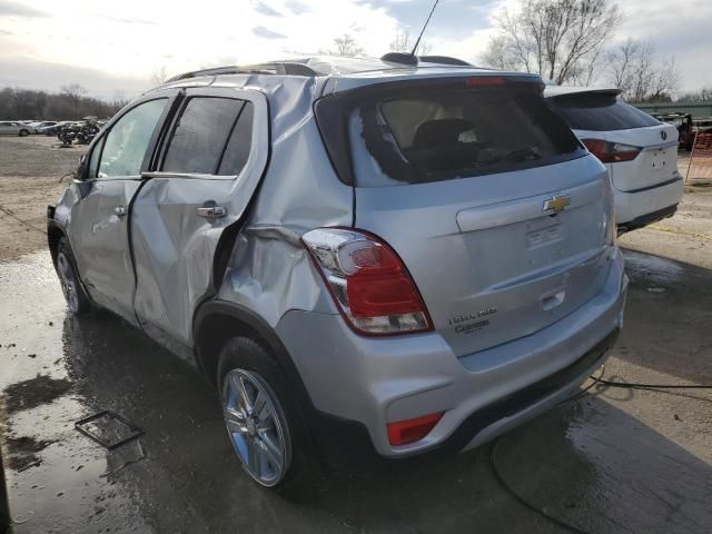 2020 Chevrolet Trax 1LT