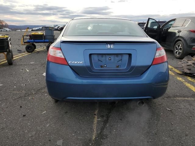 2007 Honda Civic EX