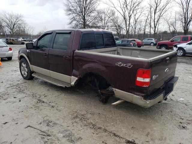 2008 Ford F150 Supercrew