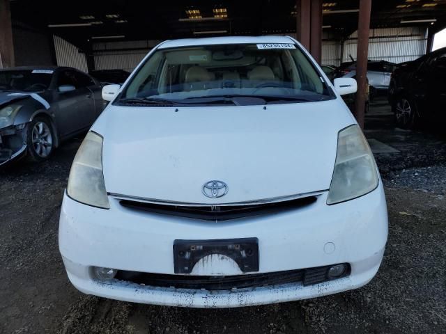 2005 Toyota Prius