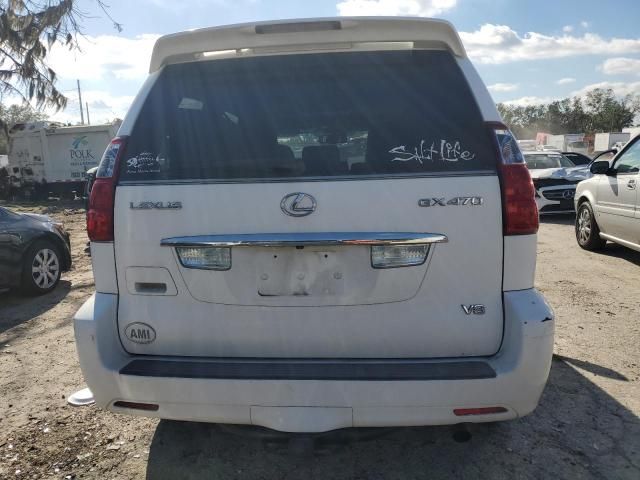 2008 Lexus GX 470