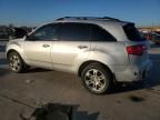 2007 Acura MDX Technology