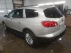 2010 Buick Enclave CXL