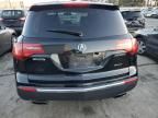 2012 Acura MDX