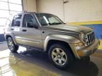 2006 Jeep Liberty Limited