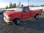 1993 Ford F150