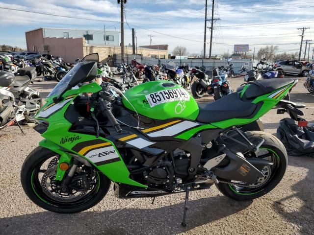 2025 Kawasaki ZX636 K