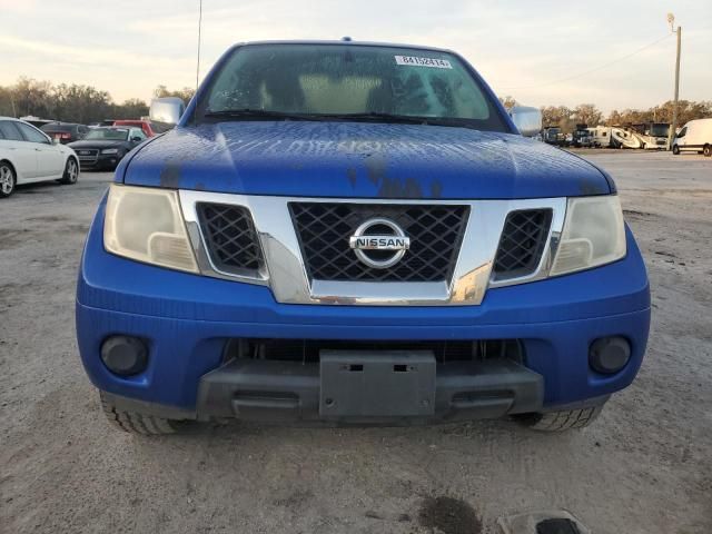 2013 Nissan Frontier S