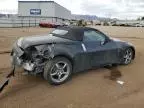 2007 Nissan 350Z Roadster