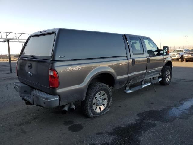 2008 Ford F250 Super Duty