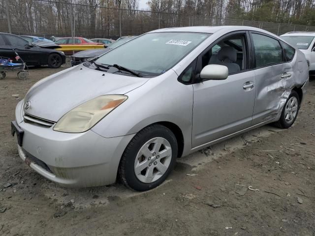 2005 Toyota Prius