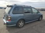 2004 Mazda MPV Wagon