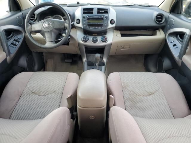 2006 Toyota Rav4