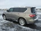 2014 Infiniti QX80