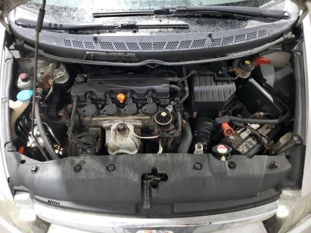 2007 Honda Civic LX