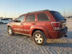 2007 Jeep Grand Cherokee Laredo