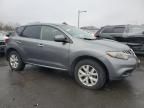 2013 Nissan Murano S