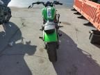 2015 Kawasaki EN650 B