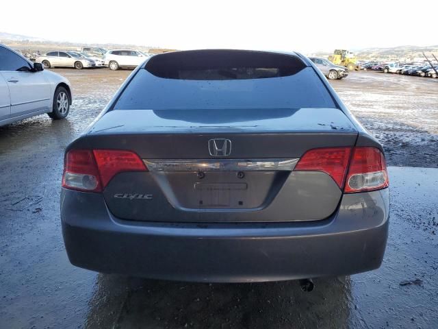 2010 Honda Civic EXL