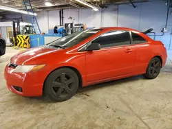 Salvage cars for sale at Wheeling, IL auction: 2007 Honda Civic EX