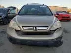 2009 Honda CR-V EXL