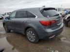 2014 Acura MDX Technology