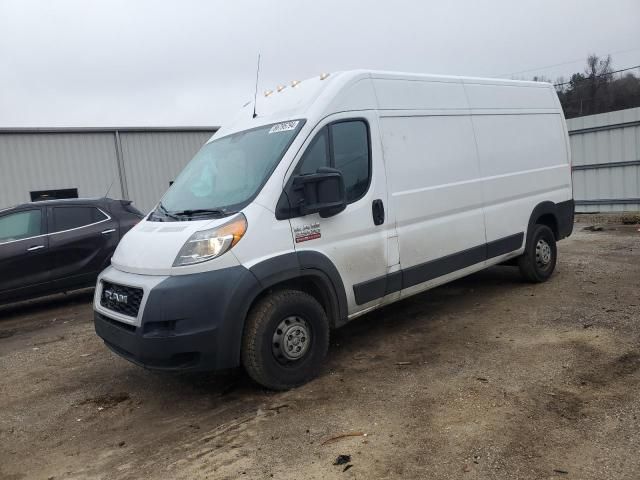 2020 Dodge RAM Promaster 2500 2500 High