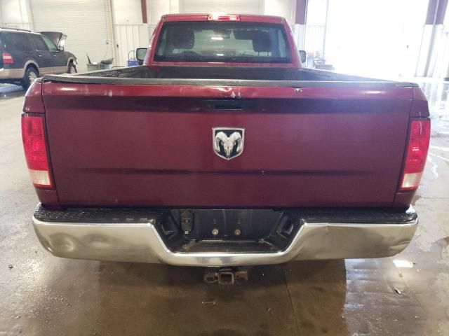 2022 Dodge RAM 1500 Classic Tradesman