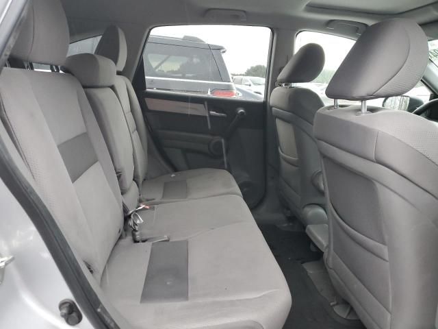 2011 Honda CR-V EX