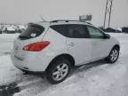 2009 Nissan Murano S