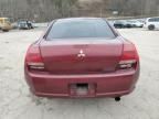 2004 Mitsubishi Galant ES Medium