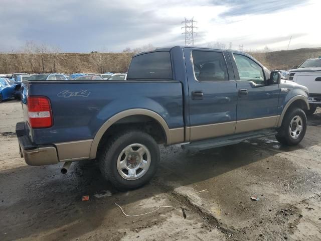 2004 Ford F150 Supercrew