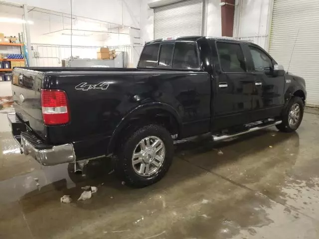 2007 Ford F150 Supercrew