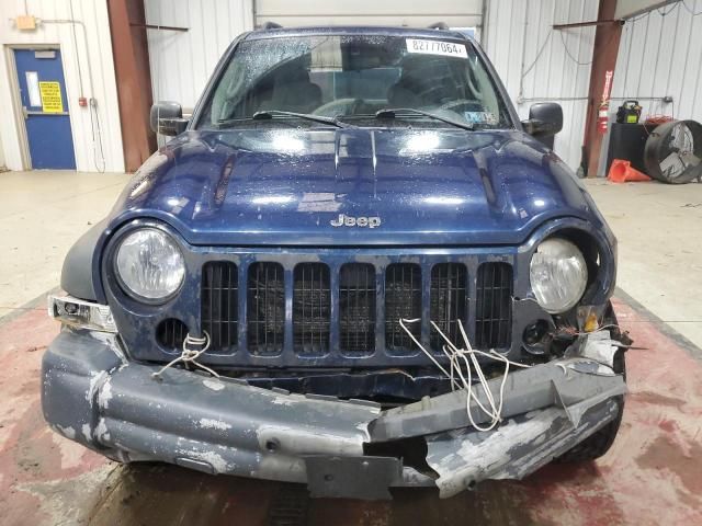 2005 Jeep Liberty Sport