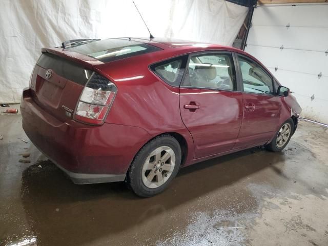 2005 Toyota Prius