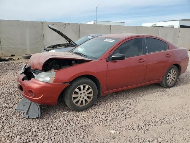 2008 Mitsubishi Galant ES Premium